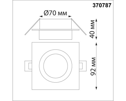 370787 SPOT NT21 246 белый/золото Светильник встраиваемый влагозащищенный GU10 9W 220V WATER