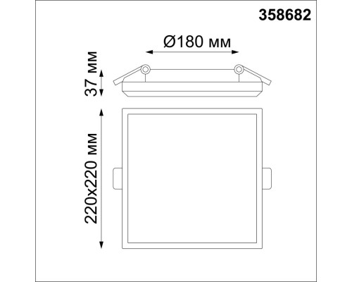 358682 SPOT NT21 244 белый Светильник встраиваемый влагозащищенный IP54 LED 4000K 30W 100-240V PANDORA