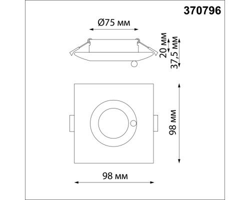 370796 SPOT NT21 248 черный Светильник встраиваемый влагозащищенный IP44 GU10 50W 220V WATER