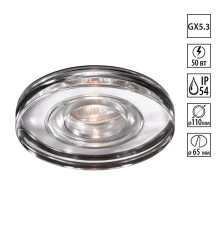 Встраиваемый светильник влагозащищенный Novotech Aqua IP54 369883