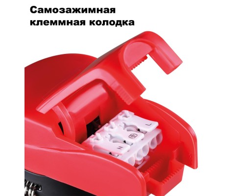 358639 SPOT NT21 201 белый Светильник встраиваемый светодиодный диммируемый, смена цв. температуры IP65 LED 3000К\4000К\5000К 8W 220V REGEN