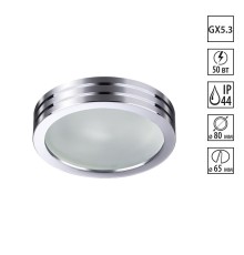 Встраиваемый светильник влагозащищенный Novotech Damla 370388 хром 50 Вт 12V IP44