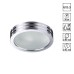 Встраиваемый светильник влагозащищенный Novotech Damla 370388 хром 50 Вт 12V IP44
