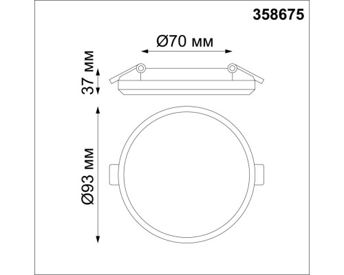 358675 SPOT NT21 244 белый Светильник встраиваемый влагозащищенный IP54 LED 4000K 8W 100-240V PANDORA