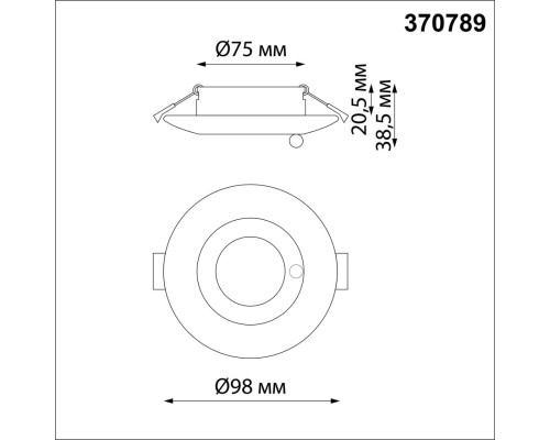 370789 SPOT NT21 247 белый Светильник встраиваемый влагозащищенный IP44 GU10 50W 220V WATER