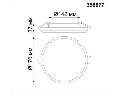 358677 SPOT NT21 244 белый Светильник встраиваемый влагозащищенный IP54 LED 4000K 20W 100-240V PANDORA
