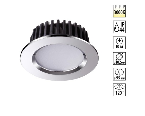 Встраиваемый светодиодный светильник Novotech Drum 357601 хром 10 Вт 100-265V IP44 3000K