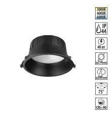 359558 WIR NT25 000 черный Светильник встраиваемый с переключателем цв. температуры IP44 LED 40W 220-240V 3000К\4000К\6000К CLARA