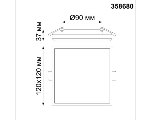 358680 SPOT NT21 244 белый Светильник встраиваемый влагозащищенный IP54 LED 4000K 13W 100-240V PANDORA