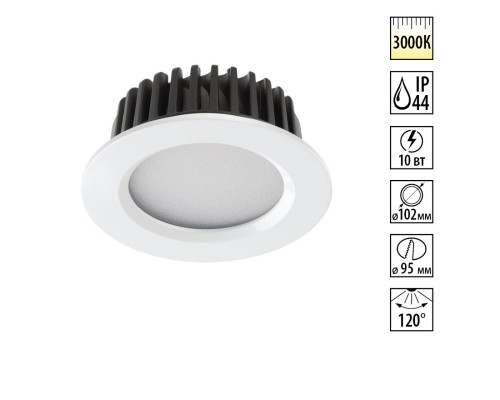 Встраиваемый светодиодный светильник Novotech Drum 357600 белый 10 Вт 100-265V IP44 3000K