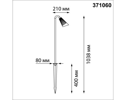 371060 STREET NT26 000 черный Светильник грунтовый IP65 GU10 max 35W 220-240V BELL