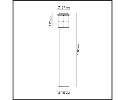 4964/1F NATURE ODL22 581 черный/стекло Ландшафтный светильник на столбе E27 1*60W IP44 MAGUS