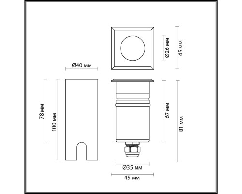 6661/1GB NATURE ODL24 631 черный/металл Встраиваемый грунтовый светильник IP67 LED 3W 4000K 12V/24V INGRO