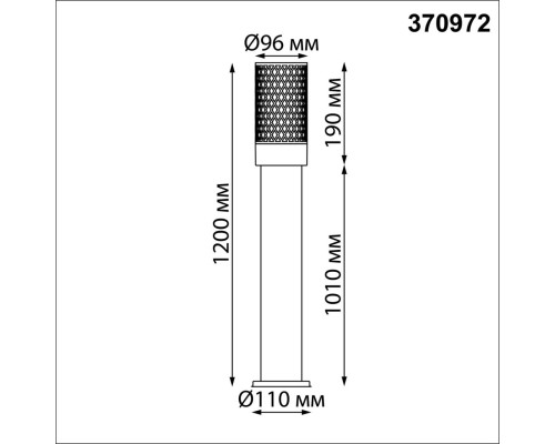 370972 STREET NT24 000 черный Светильник ландшафтный IP54 E27 max 25W 220-240V MATRIX