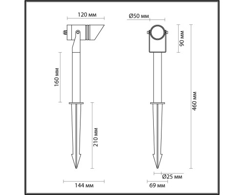6648/6GL NATURE ODL24 617 черный/металл Уличный светильник IP65 LED CREE 6W 4000K AC85-265V STIMA