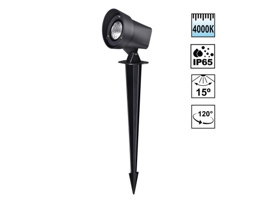 359219 STREET NT23 400 черный Светильник ландшафтный светодиодный грунтовой IP65 LED 13W 110-240V 1040Лм 4000К LANDSCAPE