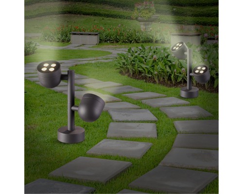 Фонарь уличный LED Novotech 358117 Galeati темно-серый LED 20 Вт 3000K