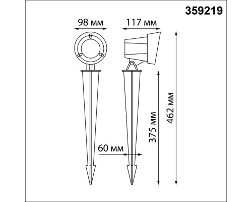 359219 STREET NT23 400 черный Светильник ландшафтный светодиодный грунтовой IP65 LED 13W 110-240V 1040Лм 4000К LANDSCAPE