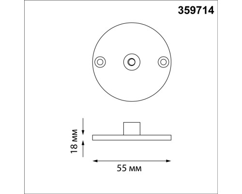 359714 STREET NT25 788 черный Монтажное крепление для арт.359713 IP65 LANDSCAPE