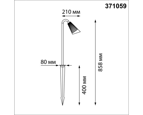 371059 STREET NT26 000 черный Светильник грунтовый IP65 GU10 max 35W 220-240V BELL