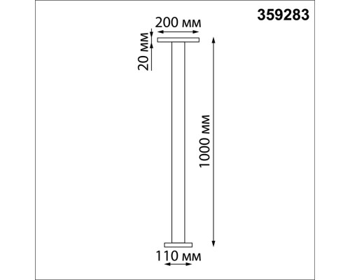 359283 STREET NT24 644 черный Светильник ландшафтный IP65 LED 4000K 12W 185-265V ECHO