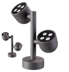 Фонарь уличный LED Novotech 358117 Galeati темно-серый LED 20 Вт 3000K