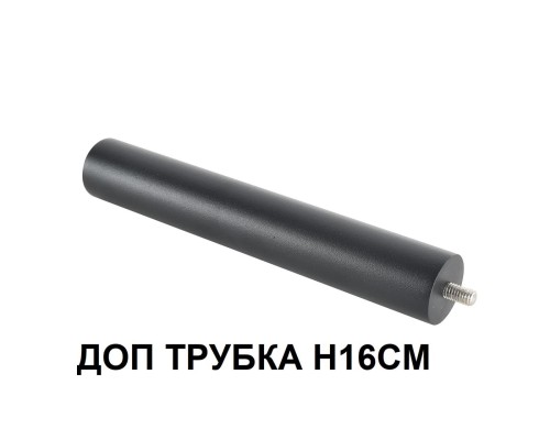 6647/10GL NATURE ODL24 617 черный/металл Уличный светильник IP67 LED 10W 4000K AC85-265V STIMA