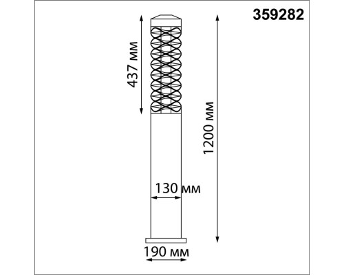 359282 STREET NT24 000 черный Светильник ландшафтный IP65 LED 4000K 24W 185-265V NETZ