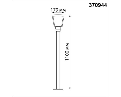 370944 STREET NT23 350 темно-серый Светильник ландшафтный IP54 E27 18W 220-240V PARK