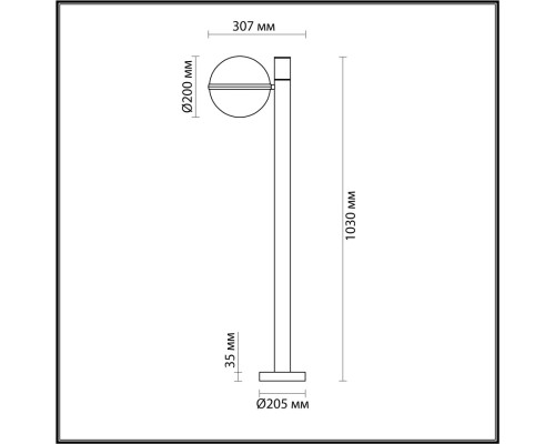 4832/1F NATURE ODL21 563 черный/акрил Ландшафтный светильник E27 1*10W IP44 LOMEO
