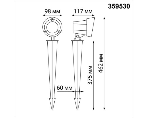 359530 STREET NT25 черный Светильник ландшафтный светодиодный грунтовый IP65 LED 13W 110-240V 1040Лм 4000К LANDSCAPE