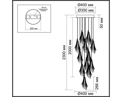 5442/69L L-VISION ODL_EX26 черный/бел.матовый/прозрачн./дымчатый/металл/стекло/акрил Люстра каскадная LED 69W (12*5.75W) 3000K 5490Лм AFALINA