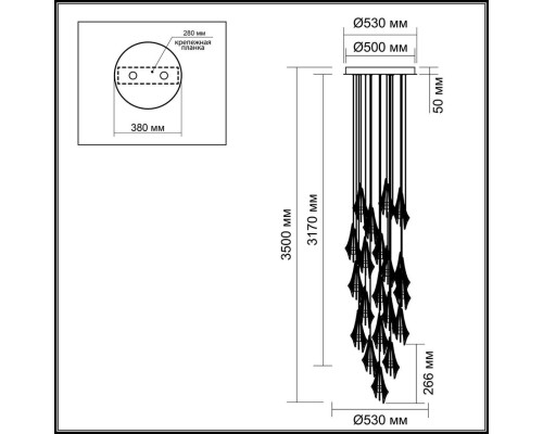 5442/137L L-VISION ODL_EX26 059 черный/бел.матовый/прозрачн./дымчатый/металл/стекло Люстра каскадная LED*137W (24*5.70W) 3000K 11620Лм AFALINA