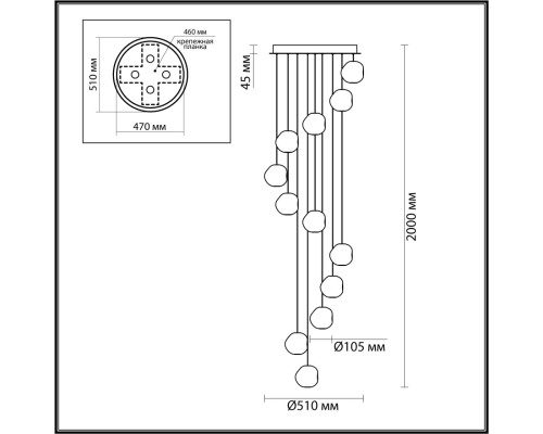 5084/60L L-VISION  хром/прозрачный/металл/акрил Люстра каскадная LED 60W 4000K 3000lm JEMSTONE