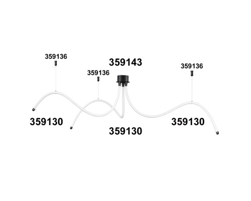 359136 KONST NT23 191 черный Подвесной комплект с 2-х метровым тросом IP20 RAMO