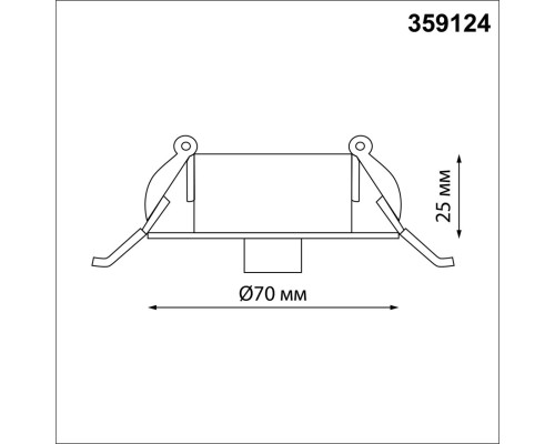 359124 KONST NT23 264 черный База для встраиваемого монтажа светильников 359128-359133 IP20 15-40W 170-265V RAMO