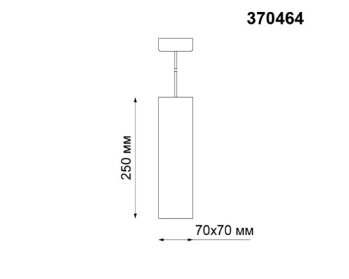 Гипсовый светильник Novotech 370464 Yeso белый GU10 50 Вт