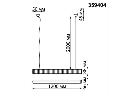 359404 OVER NT24 542 белый Светильник подвесной с переключателем цв.температуры, длина провода 2м IP20 LED 28W 220V 3000/4000/6000K YESO