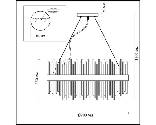 Подвесная люстра Odeon Light 4722/18 Focco бронзовый/стекло/прозрачный G9 18*40 Вт