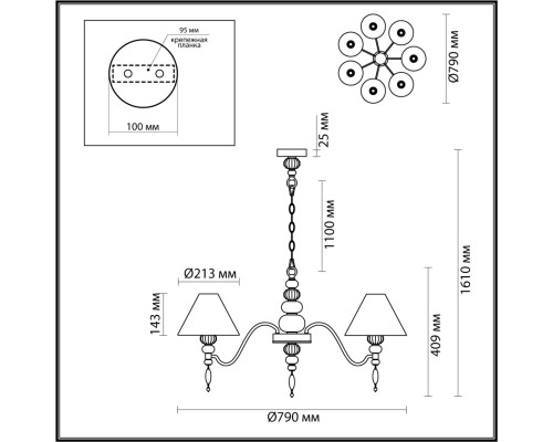 4896/7 MODERN ODL_EX23 25 черный матов./серый/молочный металл/керамика/ткань Люстра E14 7*40W SOCHI