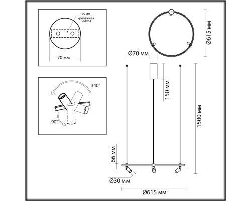 7026/52L HIGHTECH ODL25 331 Подвесной светильник металл/акрил IP20 LED 3000K 220V KEANU