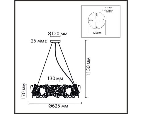 6582/8 NEOCLASSI LN24 золотой/прозрачный, золотой металл/стекло, металл Люстра подвесная E14 8*40W 220V QUEENY