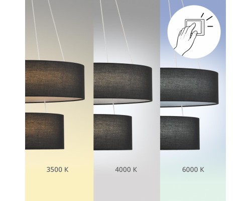 8373/55L LEDIO LN26 257 черный, металл/текстиль/силикон Люстра подвесная LED 55W 3000/4000/6000K 220V SAVA