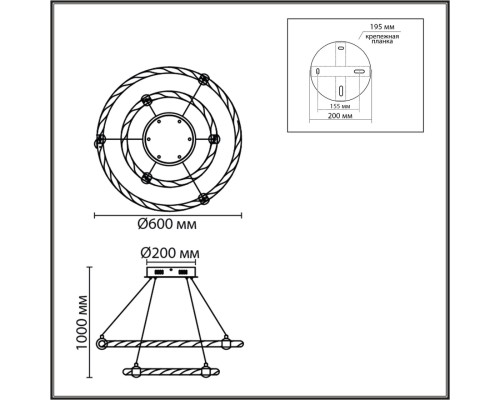8010/50L LEDIO LN25 золото/прозрачный металл/акрилл Подвесной светильник LED 50W 220V 4000K TWINKLE