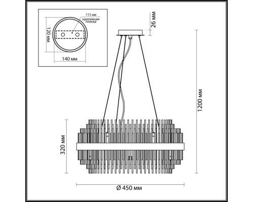 Подвесная люстра Odeon Light 4639/8 Ida золотой/металл/стекло G9 8*40 Вт