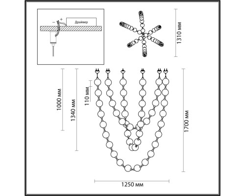 5008/192L L-VISION (В 3-х КОРОБКАХ) ODL23 577 золотой/прозрачный/металл/акрил Люстра подвесная бусы LED 192W 4000K 9600Лм CRYSTAL