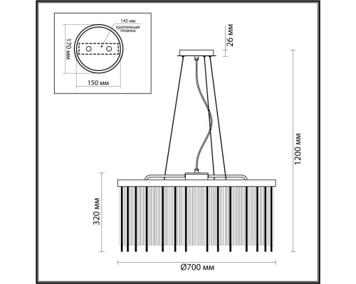 4788/10 HALL ODL21 322 золото/металл/стекло Люстра E14 10*40W YORK
