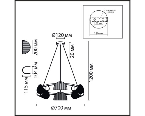 6571/6 NEOCLASSI LN24 медный/белый/металл/стекло Люстра E14 6*60W 220V FIORO