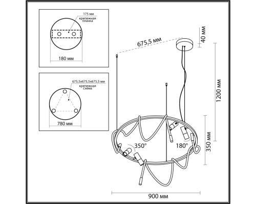 4391/55L HIGHTECH ODL24 141 черный/металл/канат Подвесной св-к с раздельн. вкл IP20 LED 50W 2020Лм 4000K CORDA