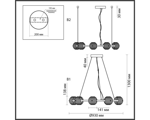 5041/90L L-VISION ODL24 427 черн./золото/дымчатый/металл/стеко Люстра LED 90W 4000К 7751Лм TRONI
